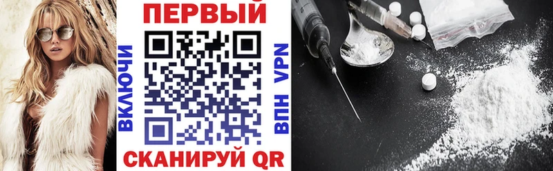 АМФ 98%  Реж 