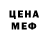 МЕТАДОН VHQ Nadya Moshek