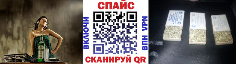 БУТИРАТ буратино  Реж 