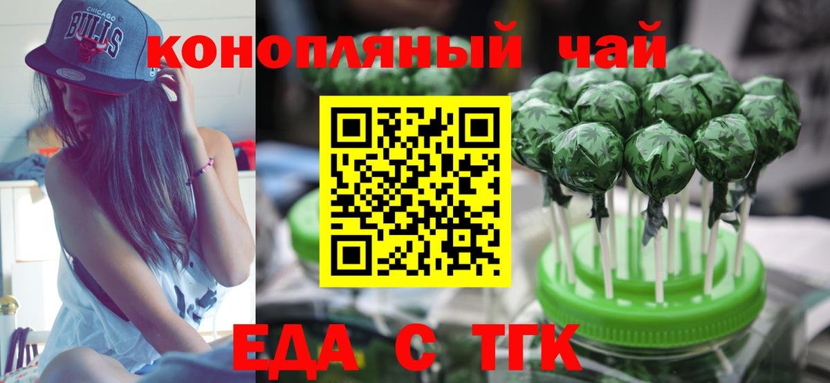 Бошки Шишки Реж