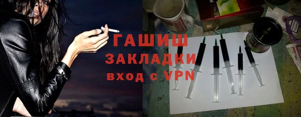 кокаин VHQ Беломорск