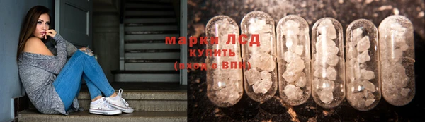 каннабис Белоозёрский