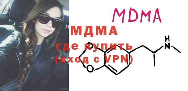 каннабис Белоозёрский