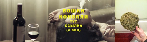 кокаин VHQ Беломорск