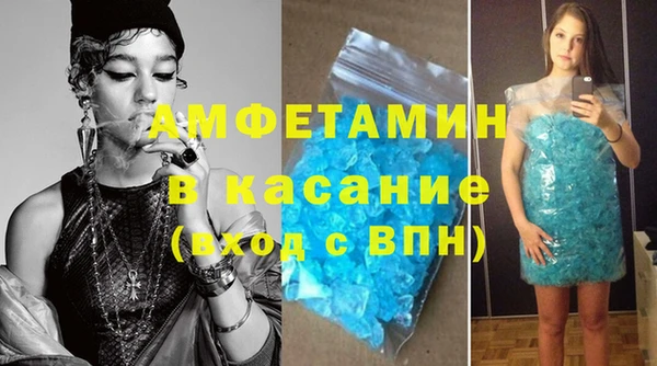 каннабис Белоозёрский