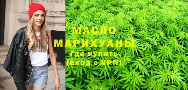 наркотики Белокуриха