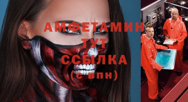 каннабис Белоозёрский