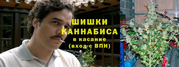 каннабис Белоозёрский