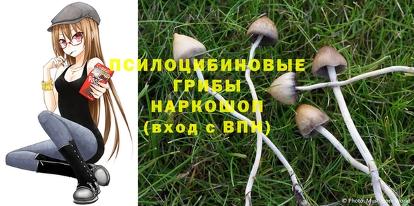 каннабис Белоозёрский
