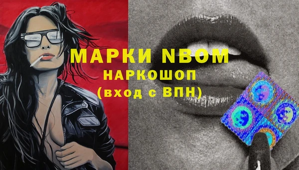 каннабис Белоозёрский