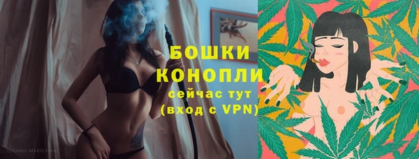 кокаин VHQ Беломорск