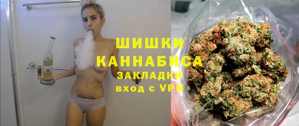 каннабис Белоозёрский