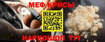 наркотики Заволжье