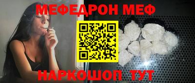 наркотики Заволжье