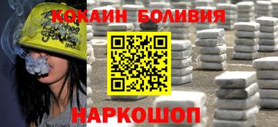 ПСИЛОЦИБИНОВЫЕ ГРИБЫ Изобильный