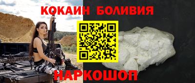 меф VHQ Заводоуковск