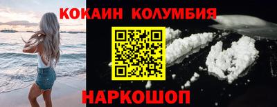 меф VHQ Заводоуковск