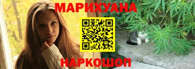 меф VHQ Заводоуковск