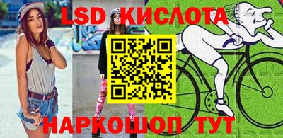 меф VHQ Заводоуковск