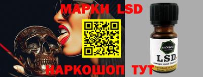 меф VHQ Заводоуковск