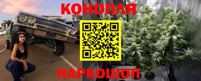 наркотики Заволжье