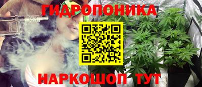 меф VHQ Заводоуковск