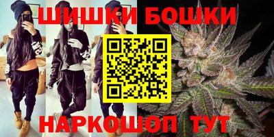меф VHQ Заводоуковск