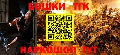 меф VHQ Заводоуковск