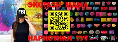 наркотики Заволжье
