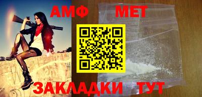 наркотики Заволжье