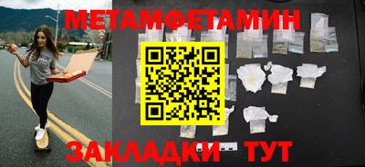 наркотики Заволжье