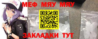наркотики Заволжье