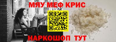 наркотики Заволжье