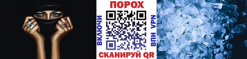 МЕТАМФЕТАМИН витя  Реж 